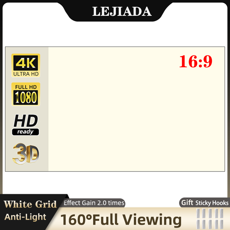 Outdoor Lighting Grid Screen - LEJIADA Projector Screen 60-130 inch White