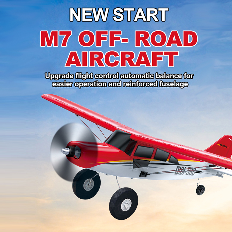4CH Brushless RC Glider M7 Moo - Outdoor Lighting Experts review and price
