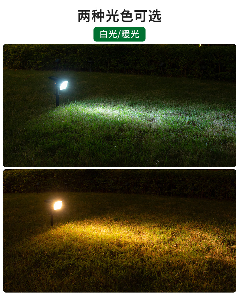 2026 Lawn Ground Plug Solar Pr - Outdoor Lighting Ground Fixtures review and price